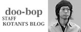 doo-bop STAFF ISSEI’S BLOG