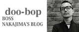 doo-bop BOSS BLOG