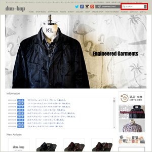 Step.1 商品を選ぶ