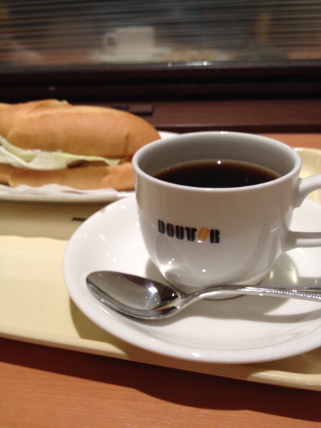 20140327-213057.jpg