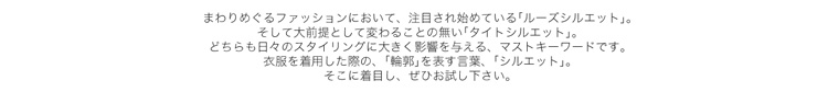 mojisaigo