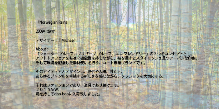 名称未設定1