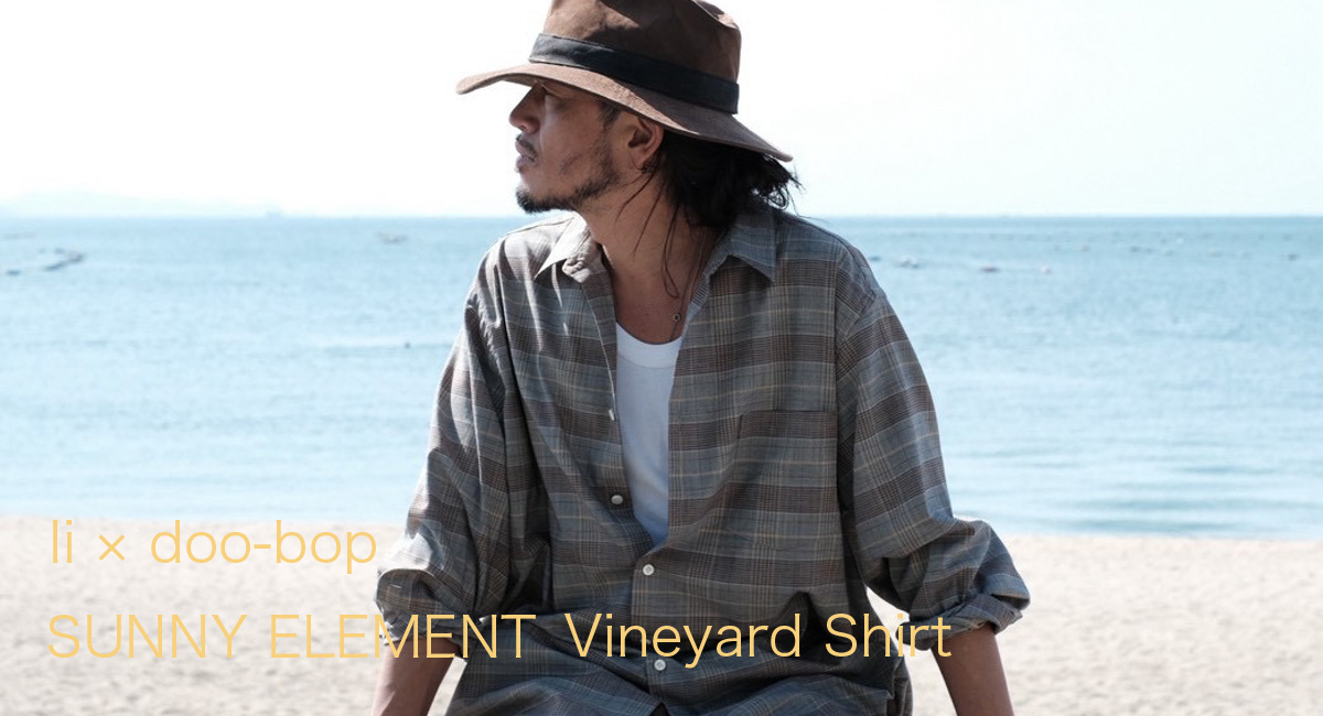 Ii × db Ex Vineyard Shirt